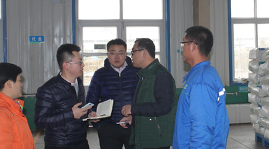 1488331732705372.png 伊利原料奶事业部质量管理部对好博体育足球仓库进行现场评估.png