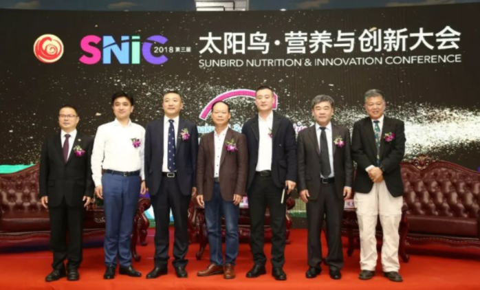 1524191860296735.png 论坛合影.png