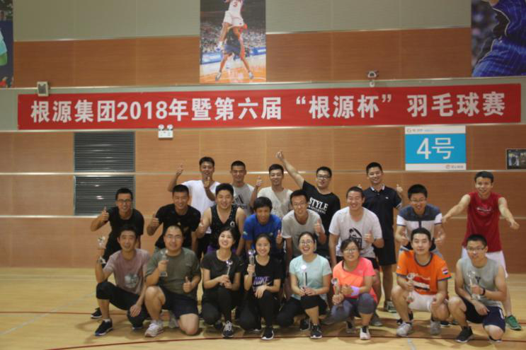 1535016406153425.png 图片16.png