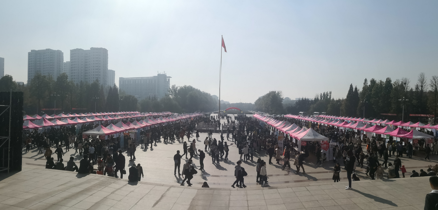 1543458775318180.png 微信图片_20181129103237.png