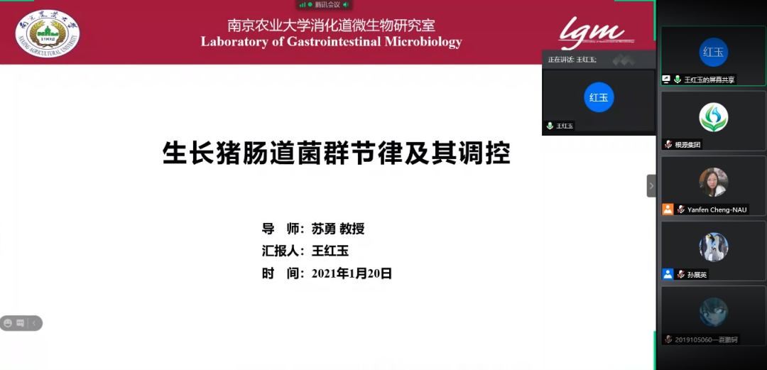 1611730012150506.png 10.png