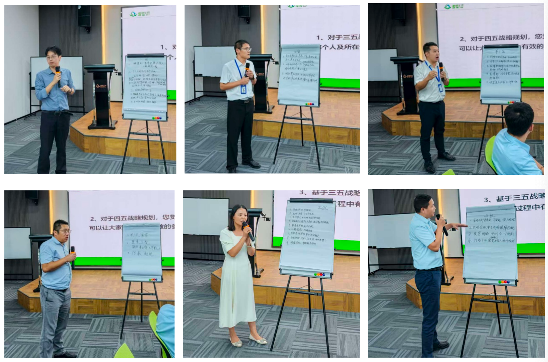 1755561466725273.png 微信图片_20250818091924_180.png