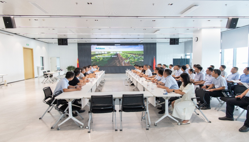 1755561591557110.png image.png