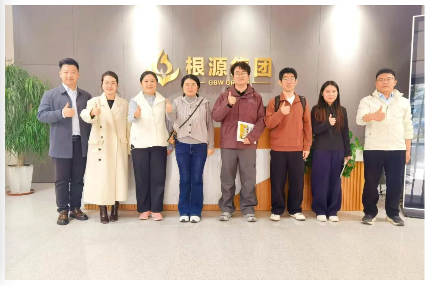 1775868816120947.png 微信图片_20260411085248_2224_146.png